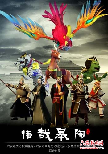 动画片种草莓,动画片种苹果树全过程