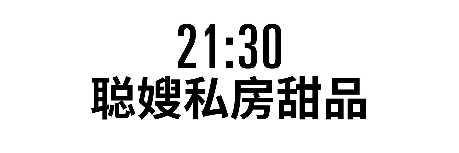 香港哪里走走放松心情 (香港哪里可以消磨时间)