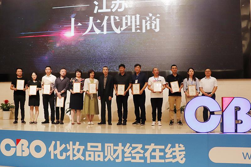 cso代理商现状,中国cs渠道十大代理商