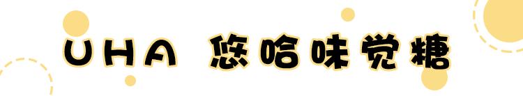 办公室无限量零食推荐,好吃健康的办公室零食推荐