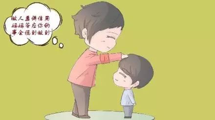 家教遇到孩子说都会的情况怎么办,家教如何给小孩做好规矩