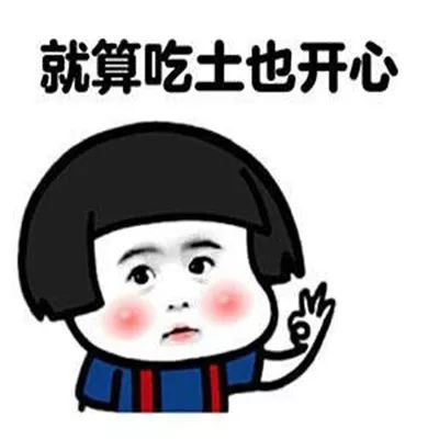 这个大人小孩都爱的国际大牌，要来新西兰开专卖店了！还说有量身定制款，真的无法拒绝