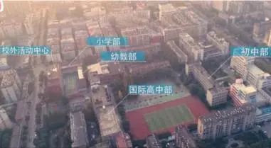 喜讯传来，这所学校厉害了！四中五中录取率名列全市前茅