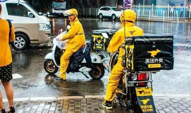 金陵十二时辰旅行团,金陵十二时辰国风市集