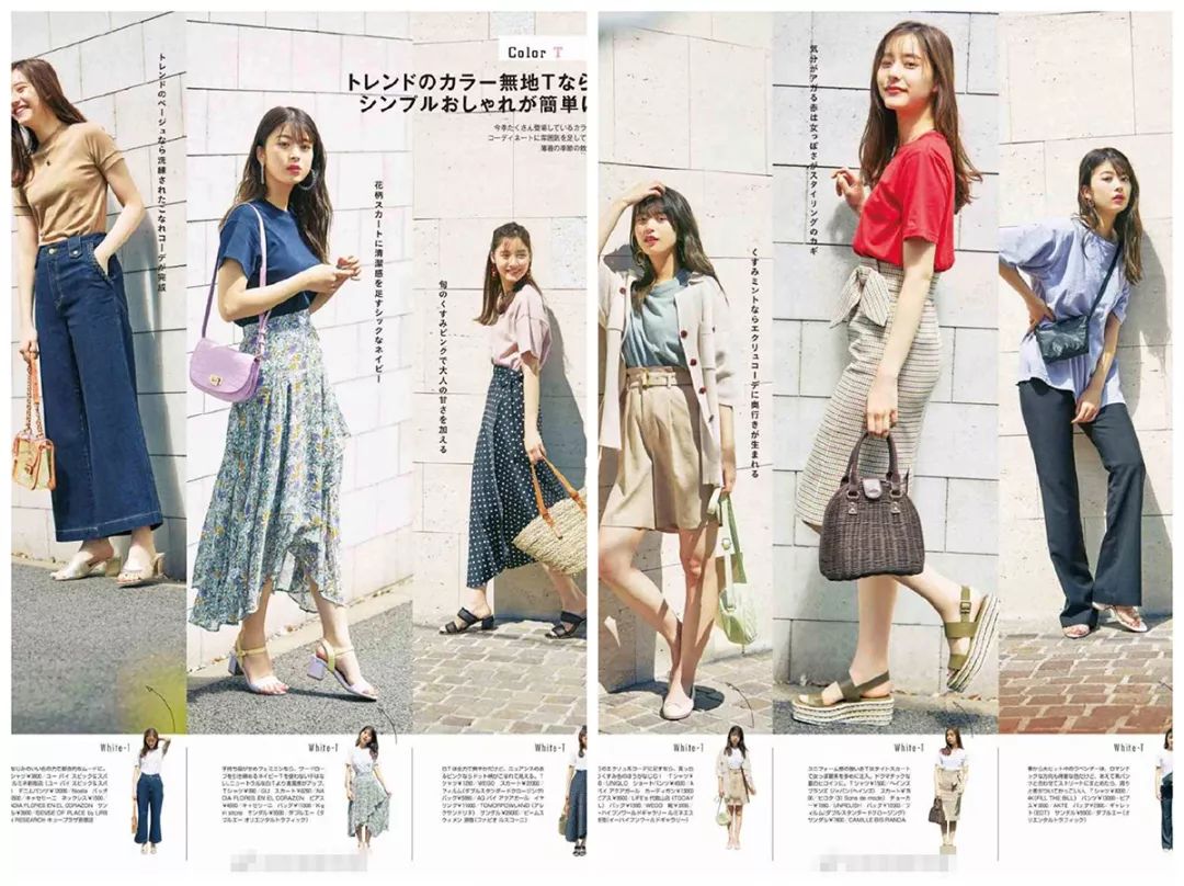 刘雯娜扎穿着puma,娜扎孙怡跨年衣服撞衫