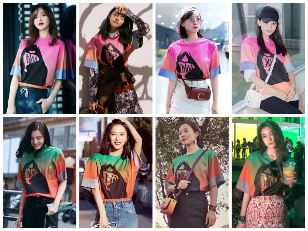 娜扎孙怡跨年衣服撞衫,娜扎撞衫