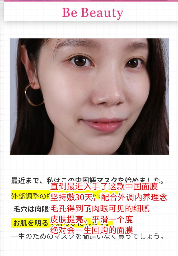 鍙堜竴鍥戒骇鍘傚晢宕涜捣,鍙堜竴鍥戒骇鍝佺墝宕涜捣