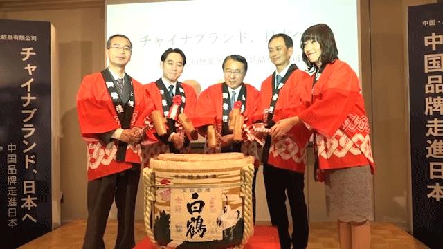 又一款神奇的“国货面膜”出现？这次轮到日本被种草了...