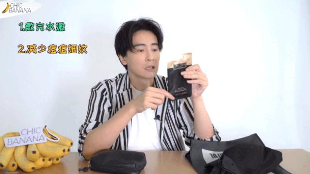 50岁大长今素颜让人惊呼,40-50岁卸妆后的容颜