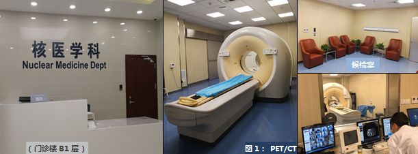 检查癌症最先进的仪器,目前最先进的查癌症的设备是