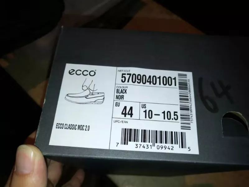 鞋子假冒注册商标案,假冒商标的最新刑事案件