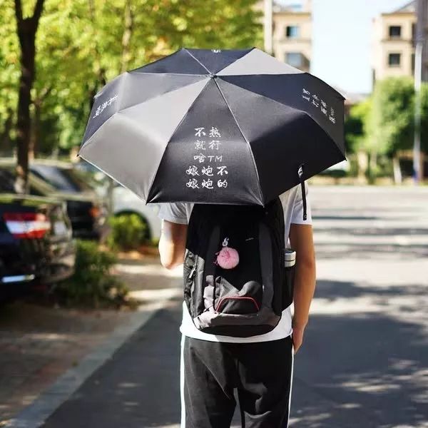 防晒产品安利,高性价比的防晒安利