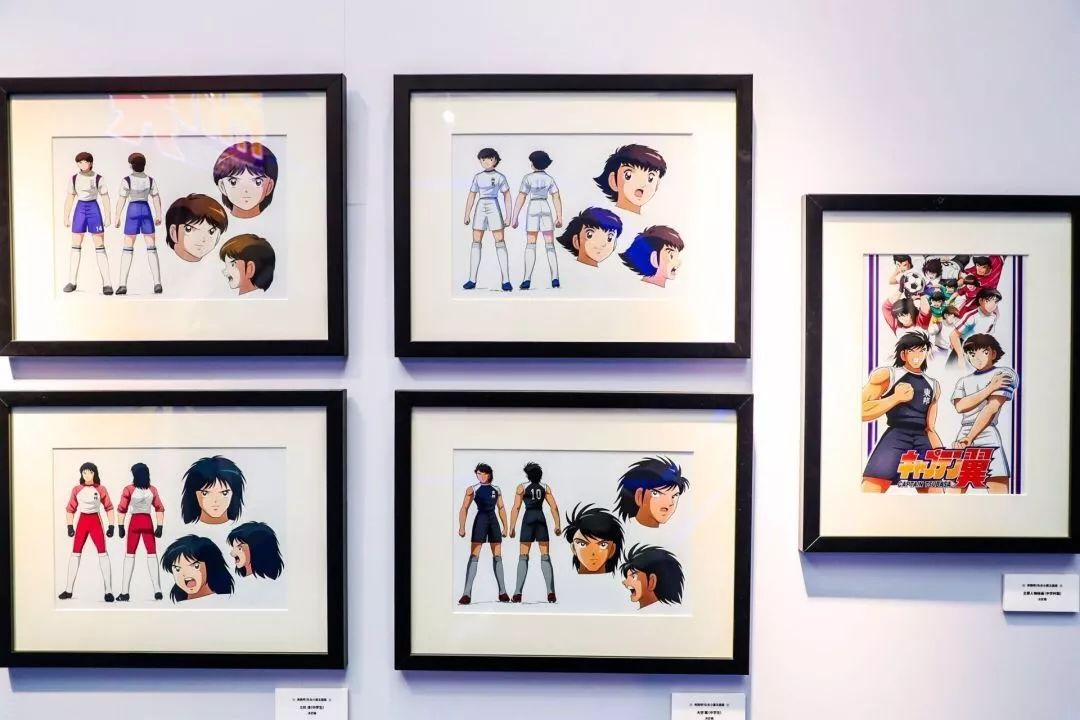 足球小将90年代动漫,8090怀旧经典动漫足球小将