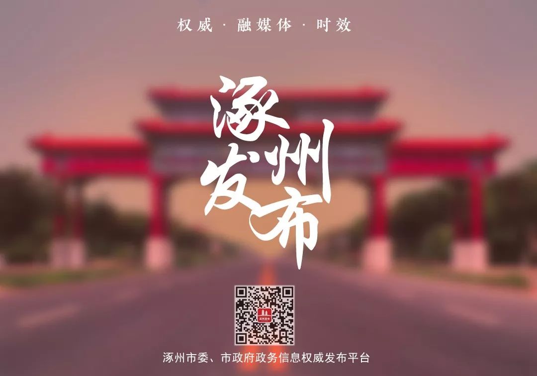 事关你我他标语,事关你我