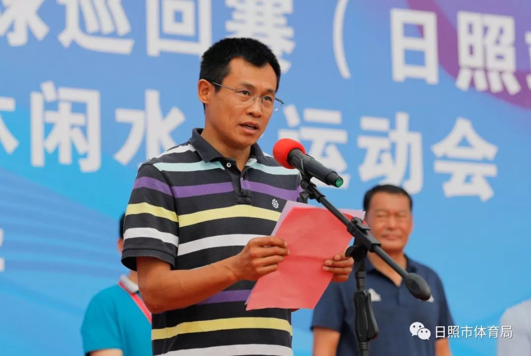 国家级竞赛活动,沙滩赛事