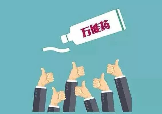 抹芦荟胶有多大的伤害,芦荟胶不是万能的小心毁了你的脸