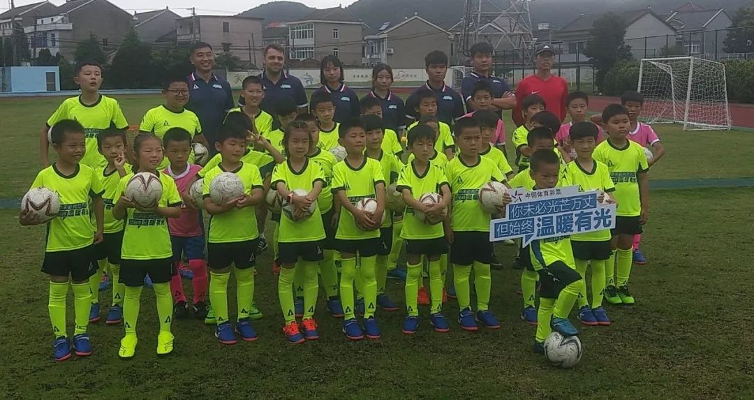 收获满满活动,中国体育彩票杯健康活力大赛