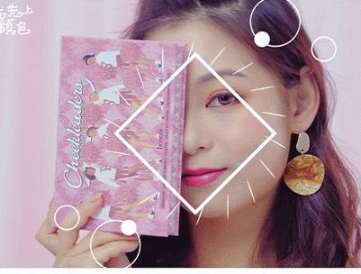 给点颜色,大牌腮红膨胀色腮红推荐