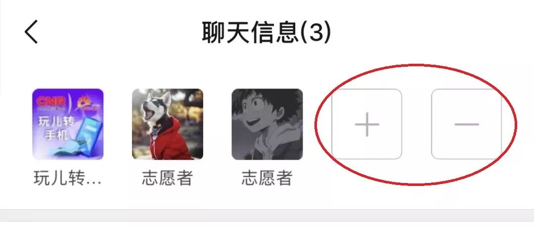 微信群超过40人如何直接拉人进群,微信群超过200人如何快速拉人进群
