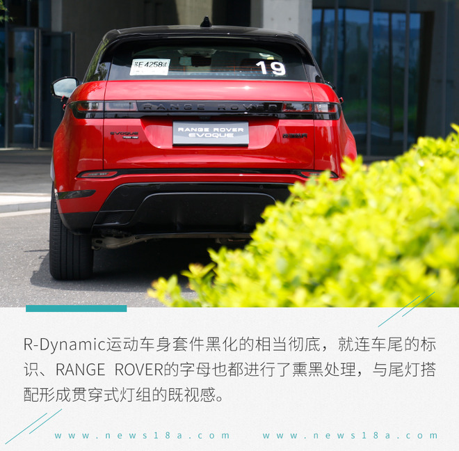 2024款路虎揽胜极光海外试驾,试驾20款路虎揽胜极光