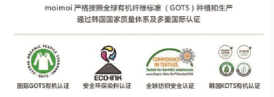 儿童穿什么加厚保暖内衣最好,冬天儿童内衣选什么面料最好