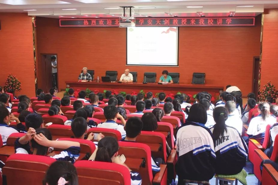 立德树人教育热点,聚焦立德树人开创教育新局面