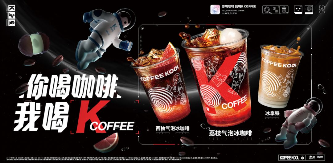 肯德基联名最好看的,肯德基dimoo联名隐藏款