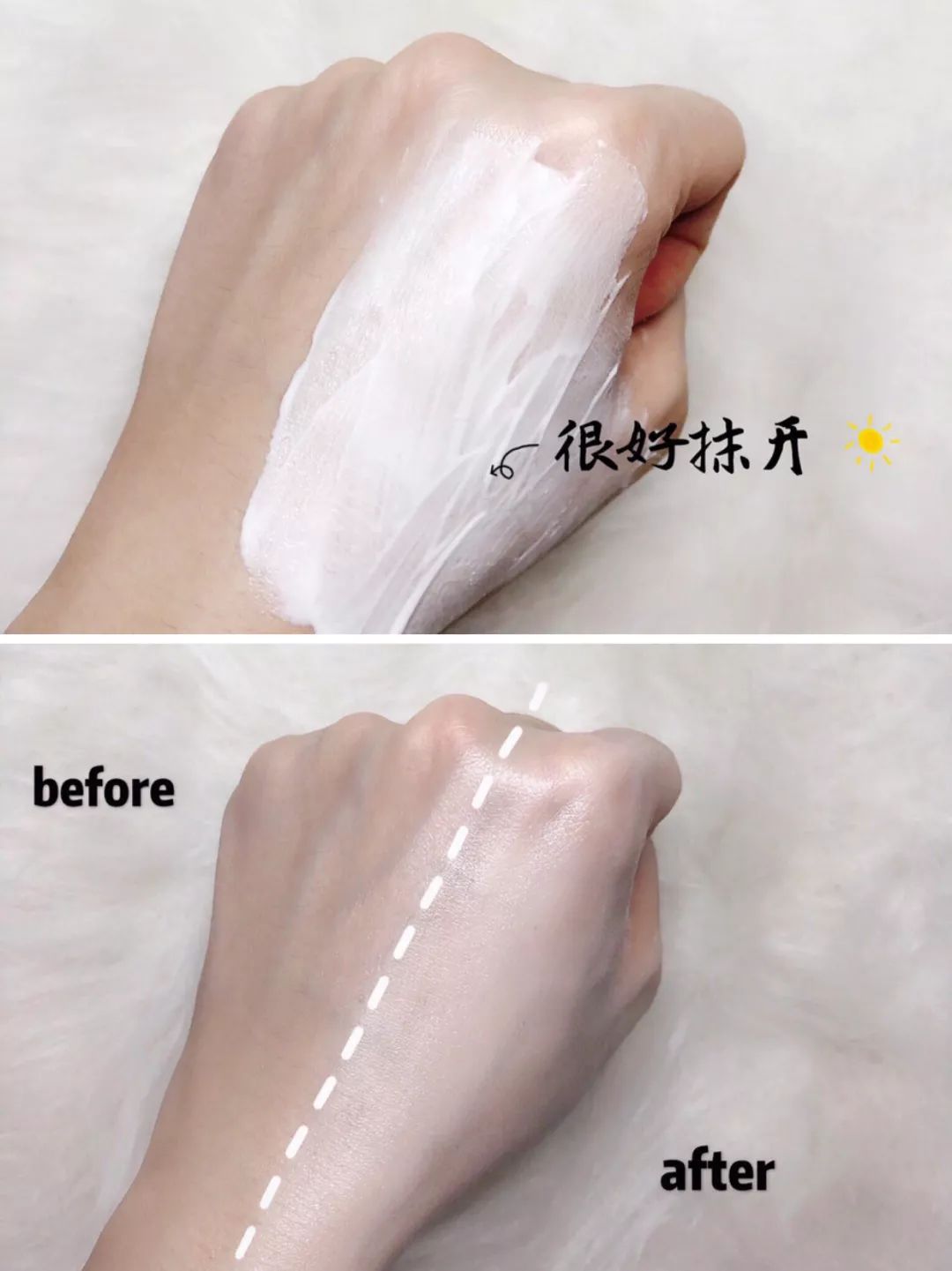 黑科技一秒祛斑,黑科技美白真的有效吗