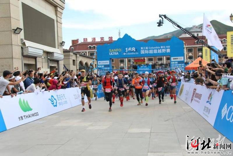 第五届崇礼50km国际越野挑战赛,2022崇礼168国际越野赛起始点