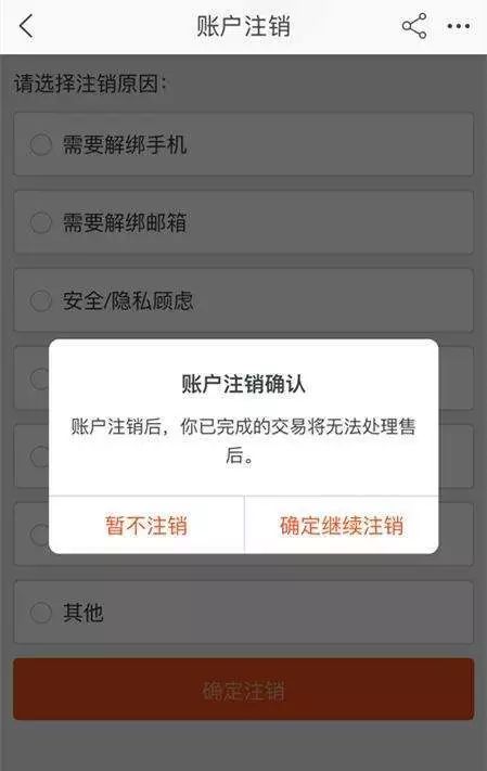 闃呭惉澶╀笅,绐冨惉澶╀笅