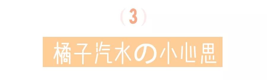 牛油果色跟什么颜色搭配,牛油果色真的很显白