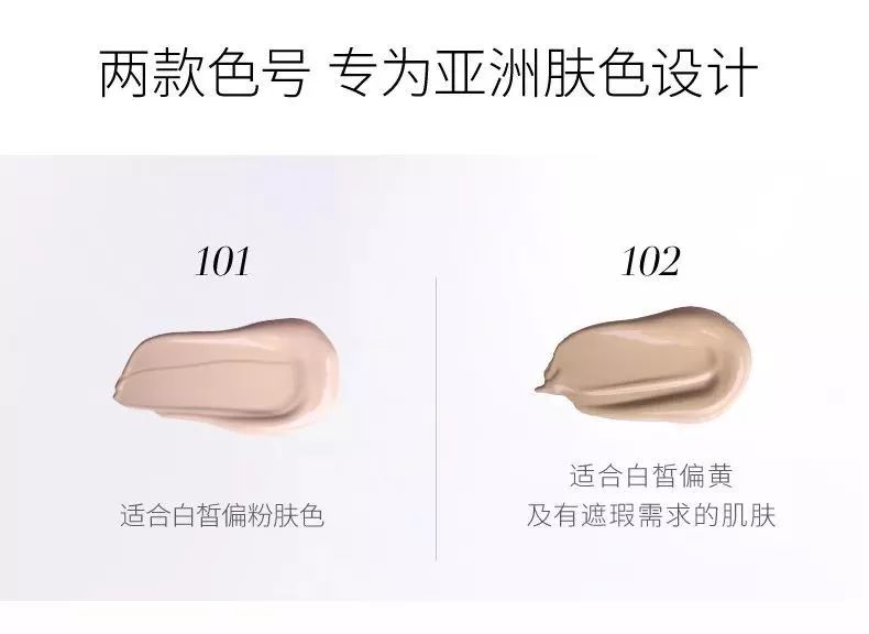 底妆和彩妆选哪个品牌好一点,新手底妆彩妆全套推荐哪款好用呢