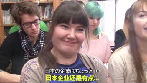 日语专业还需要学什么进日企工作,日语专业进入日企能进哪个部门