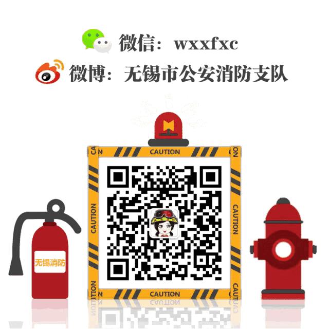 恐怖的电梯吃人事件,锡城电梯事故最新