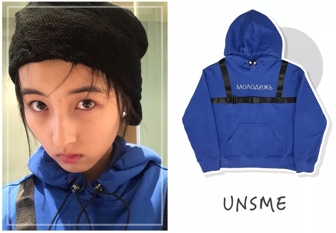 张子枫欧阳娜娜是真是假,张子枫给欧阳娜娜找衣服