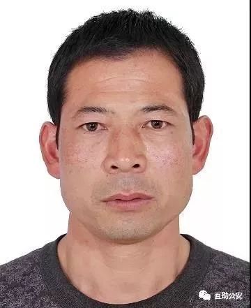 悬赏通缉刘鹏（青海民和籍）马百哈（甘肃东乡籍）马鑫（青海民和籍）王玉良（青海民和籍）马维儿（青海民和籍）︱附照片