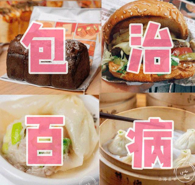 7月购物指南,7月购包