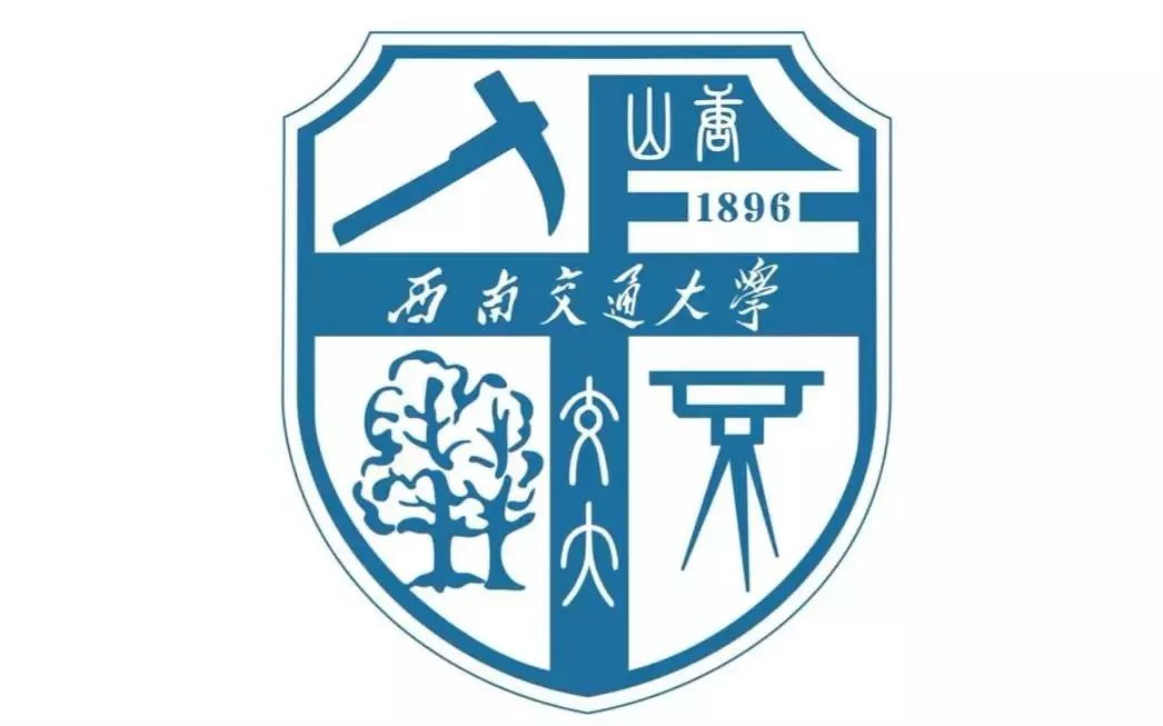 成都亲子游学7日游,成都游学旅游攻略