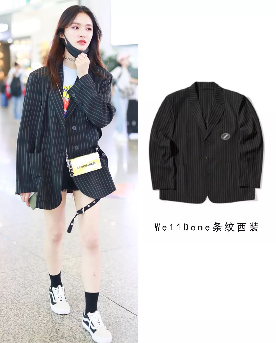 从赵丽颖杨幂到王俊凯,从杨幂唐嫣到赵丽颖