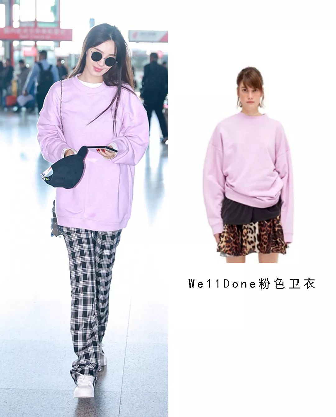 从赵丽颖杨幂到王俊凯,从杨幂唐嫣到赵丽颖