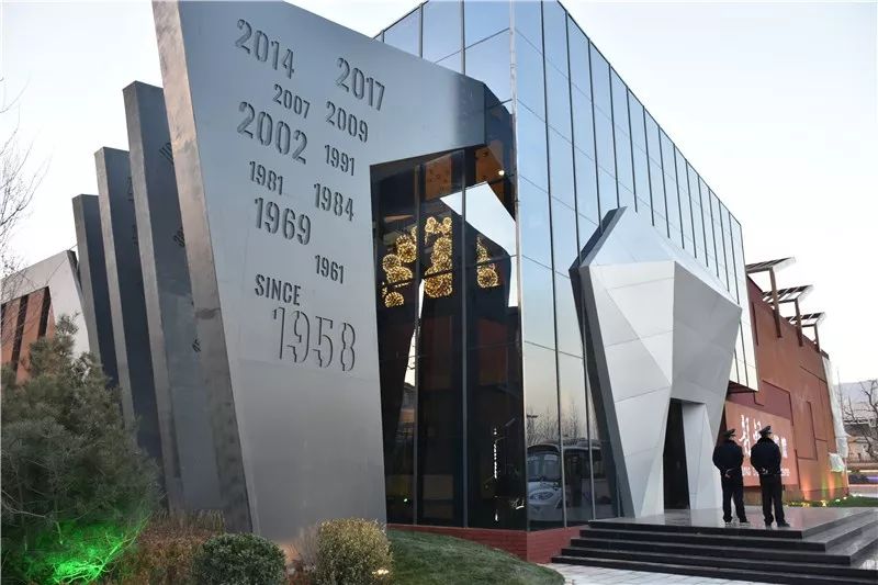 文史之乡,文史之乡文化魅力