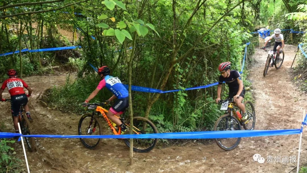 环贵州国际自行车赛安顺,多彩贵州自行车联赛安顺经开区站