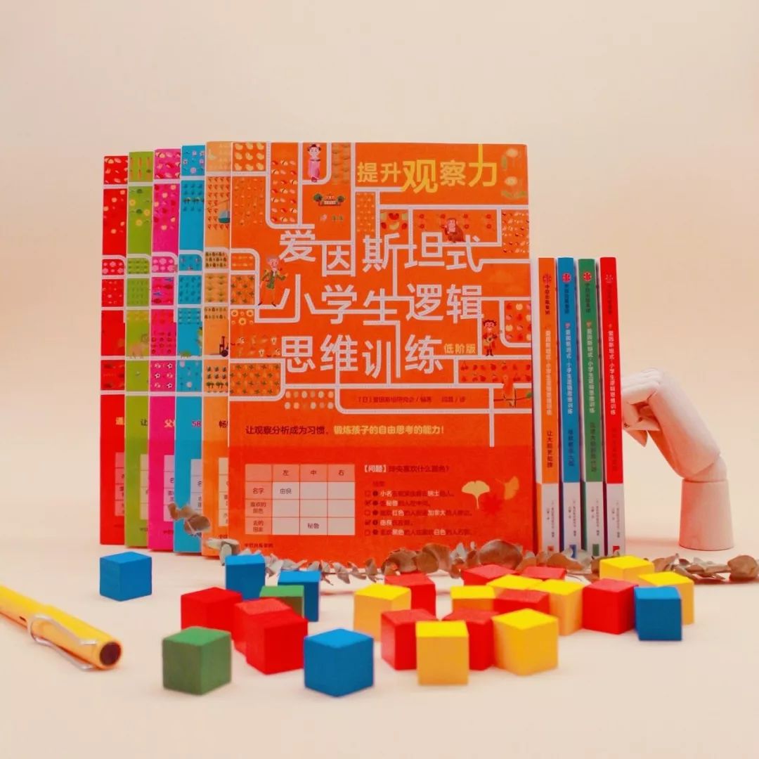 这6种家庭的孩子10年后都会有出息,未来有出息的孩子出自这几种家庭