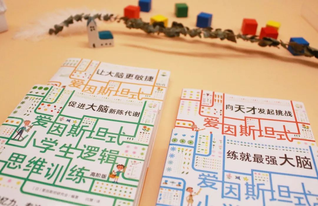 这6种家庭的孩子10年后都会有出息,未来有出息的孩子出自这几种家庭