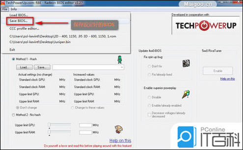 显卡风扇不转了显示器不亮,显卡风扇不转了电脑黑屏