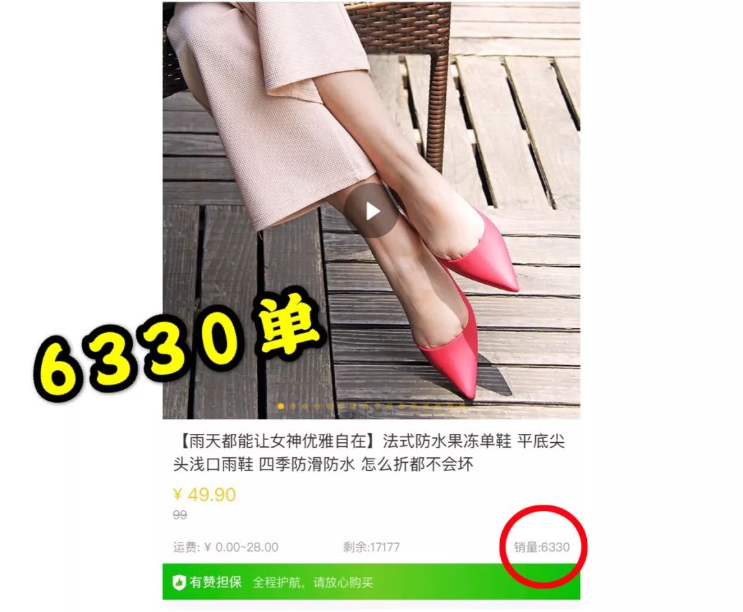 既便宜还有内增高超帅的鞋子,超好看的运动风增高鞋