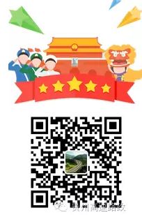 etc办理要注意哪些问题呢,办理etc都要注意哪些事项