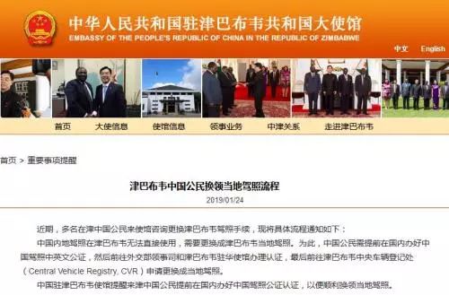 持国外驾照能在国内开车吗,持国外驾照在国内可以开车吗