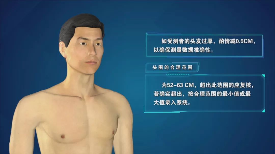 2019河南省征兵体检条件,2019南昌征兵体检8月1号