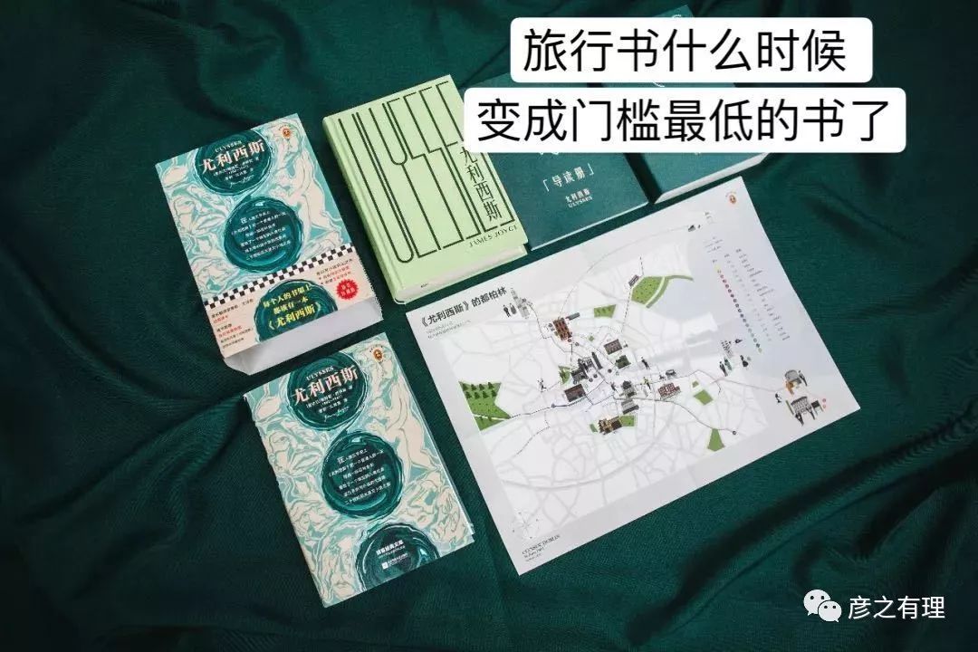 爱德华王子岛深度解析,爱德华王子岛